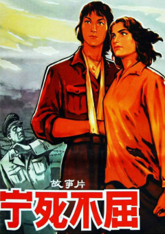 永久在线观看视频